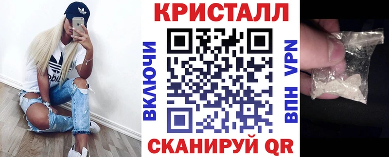 где можно купить наркотик  ОМГ ОМГ ТОР  Amphetamine VHQ  Дегтярск 
