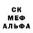 Первитин пудра AvSey Protivnyi