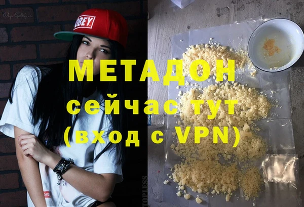 гашик Алзамай