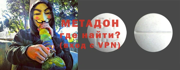 гашик Алзамай
