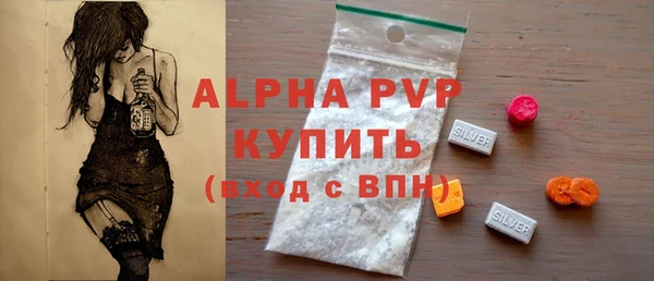 jwh Алексин