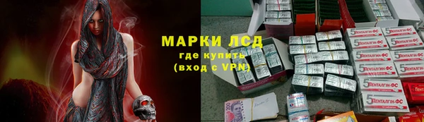 jwh Алексин