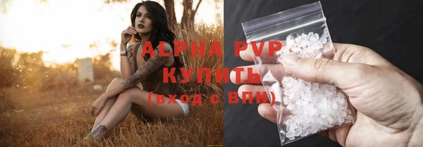 jwh Алексин