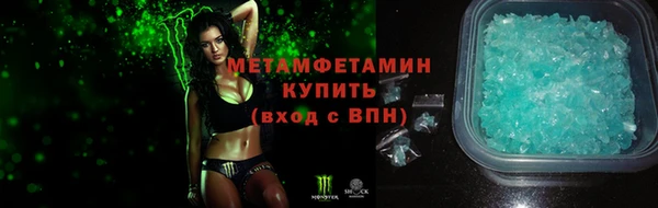 jwh Алексин
