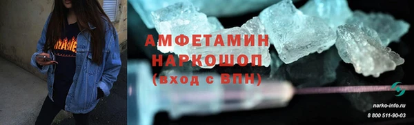 jwh Алексин