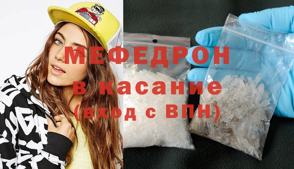 прущая мука Елизово