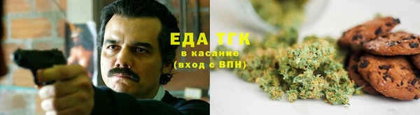 соль ск Алексеевка