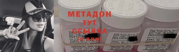 ГАЛЛЮЦИНОГЕННЫЕ ГРИБЫ Елабуга