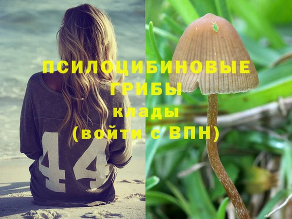 jwh Алексин