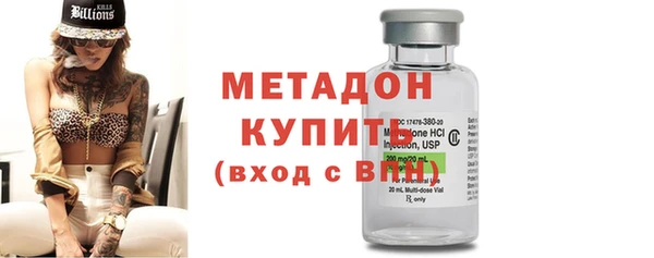 гашик Алзамай