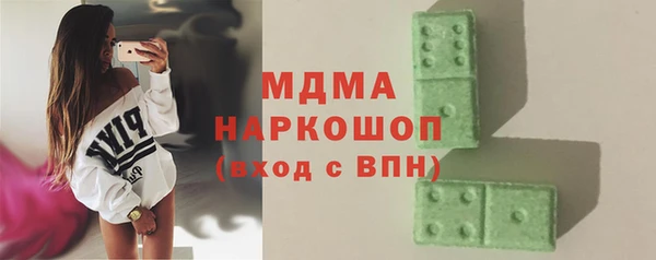 соль ск Алексеевка