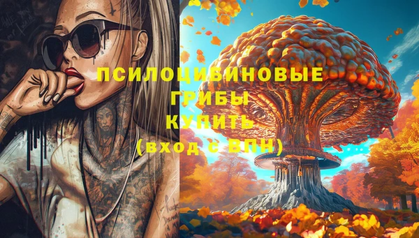 jwh Алексин