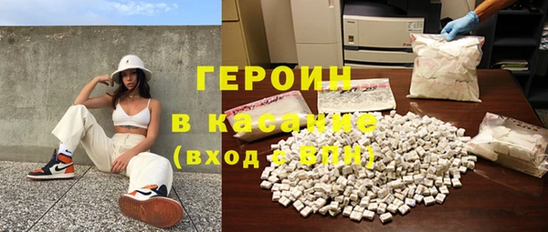 гашик Алзамай