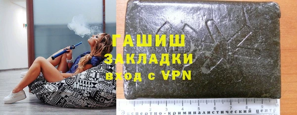 скорость mdpv Ельня