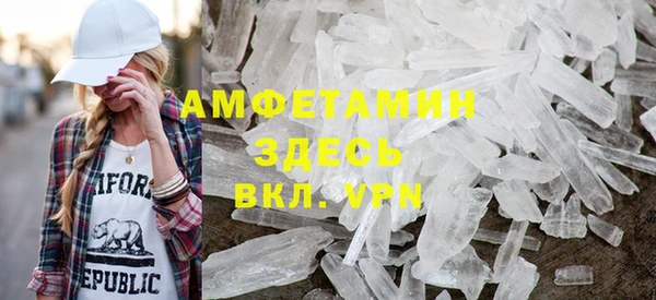 jwh Алексин