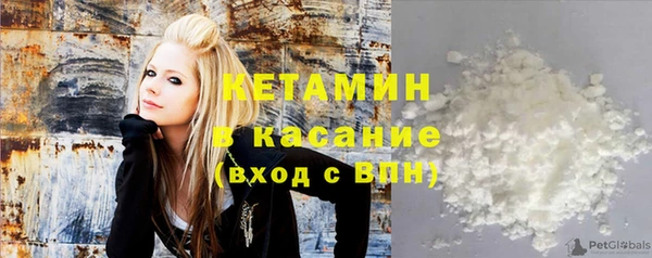 гашик Алзамай