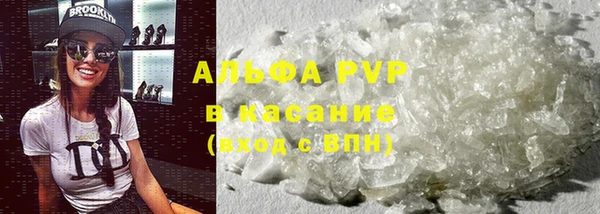 соль ск Алексеевка