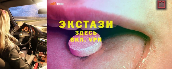 гашик Алзамай