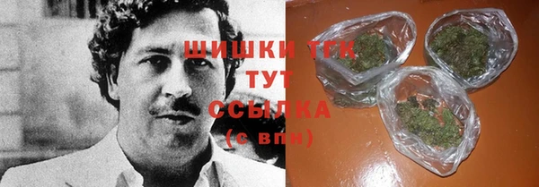 jwh Алексин