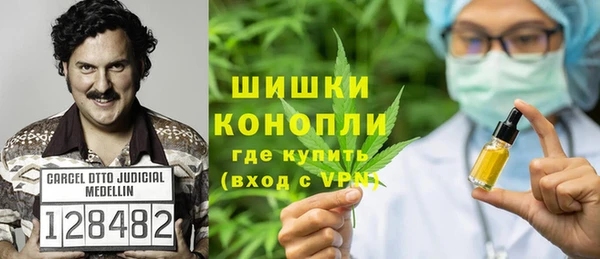 jwh Алексин