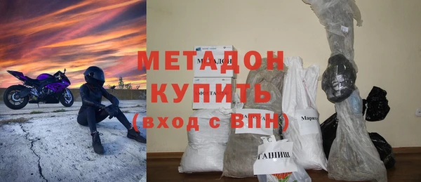 jwh Алексин