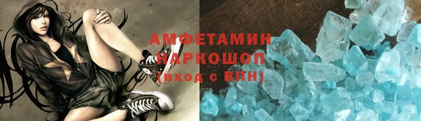 соль ск Алексеевка